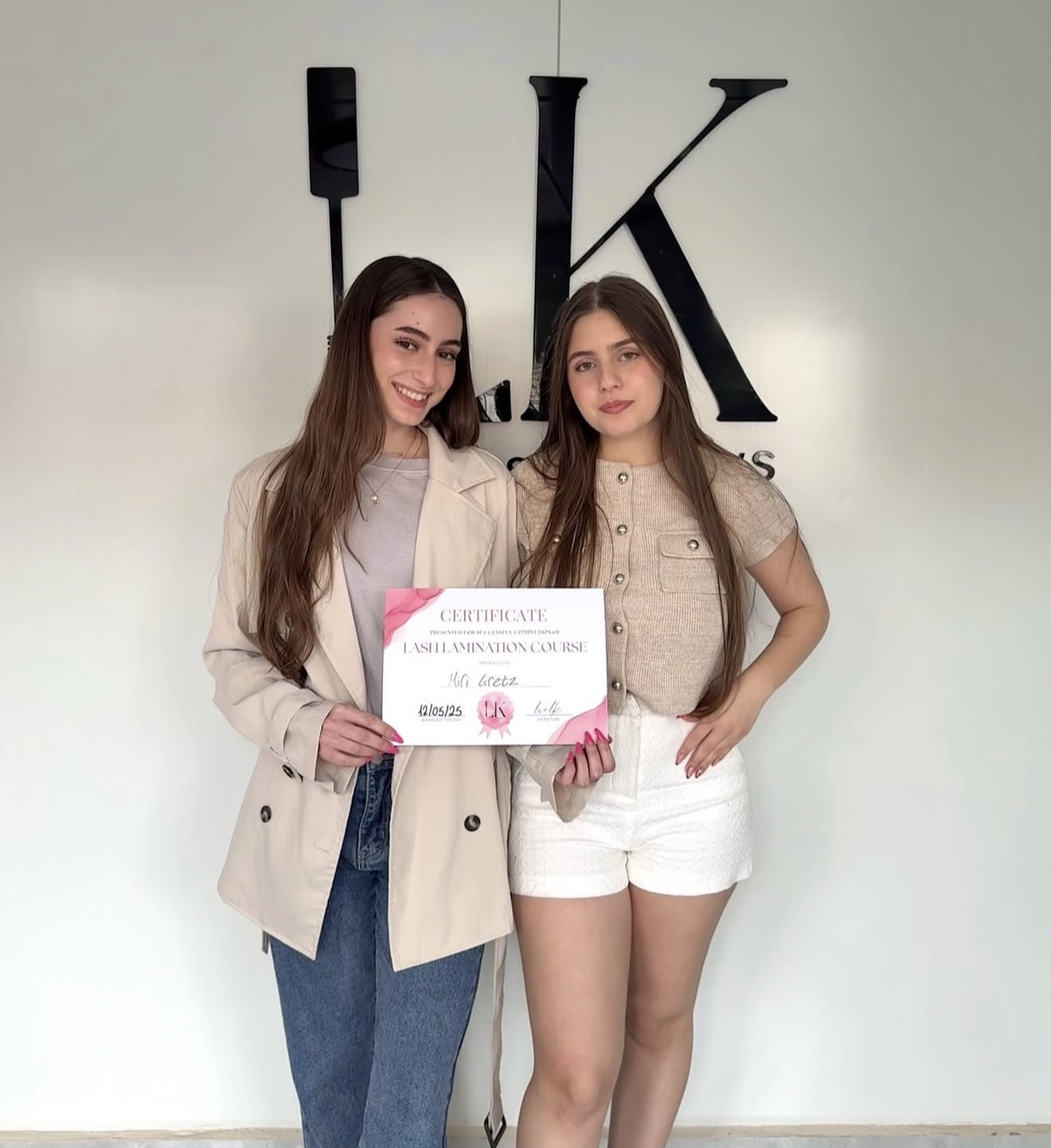 בוגרת אקדמיה 16
