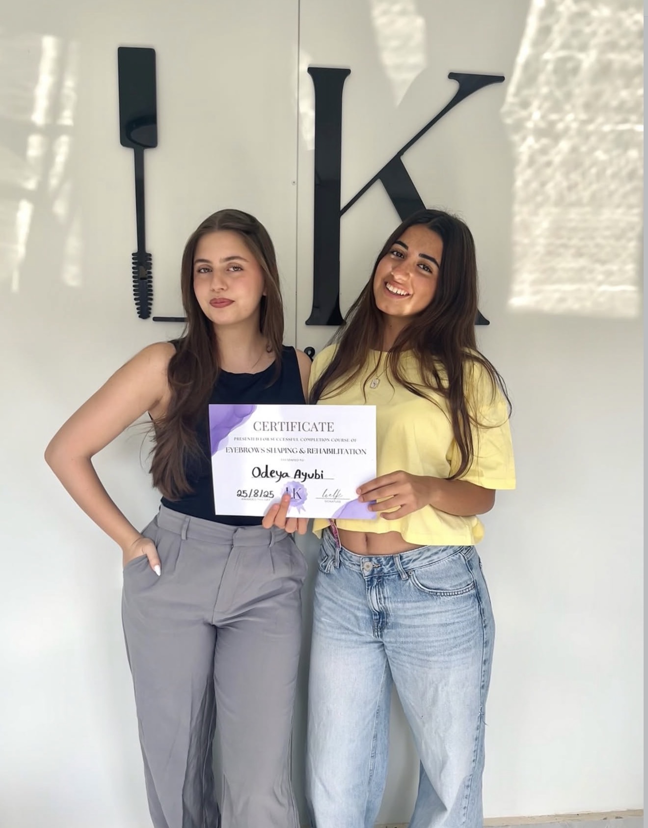 בוגרת אקדמיה 12
